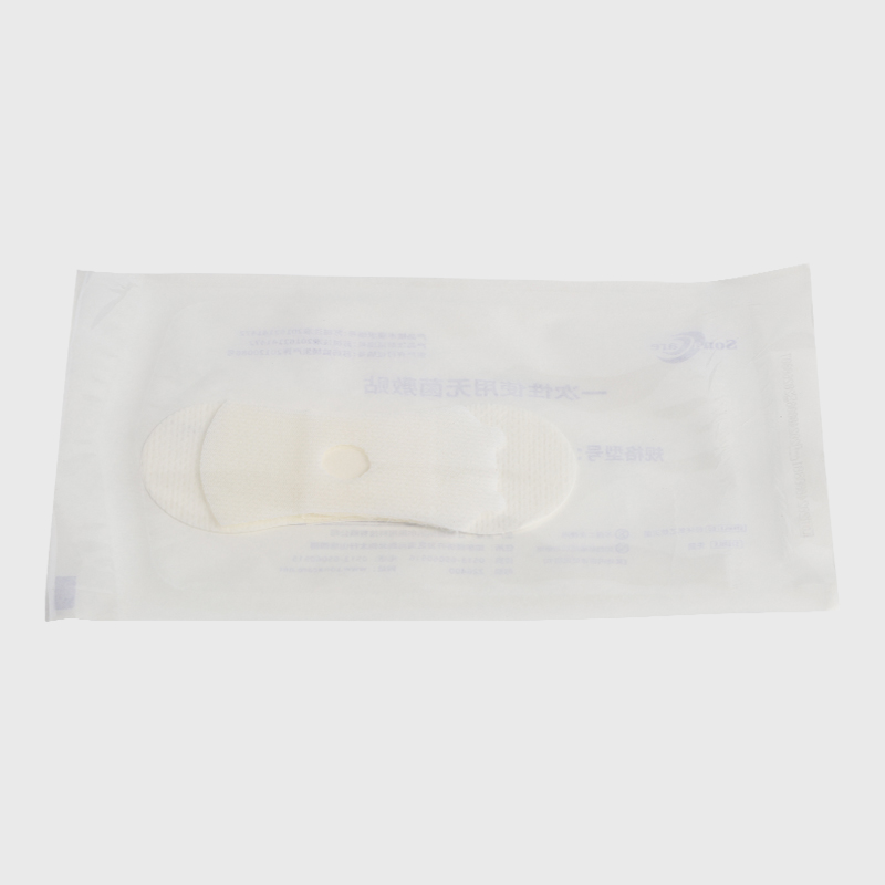 Katetersäkringsförband